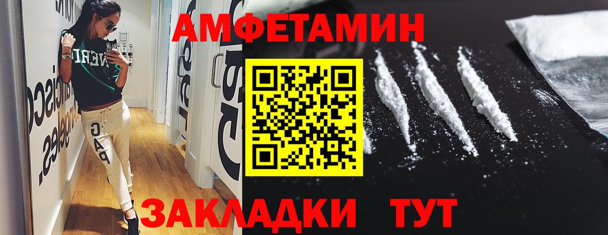 Гашиш  Марихуана  Строитель  Мефедрон   КОКАИН  Вход с VPN  Каннабис 