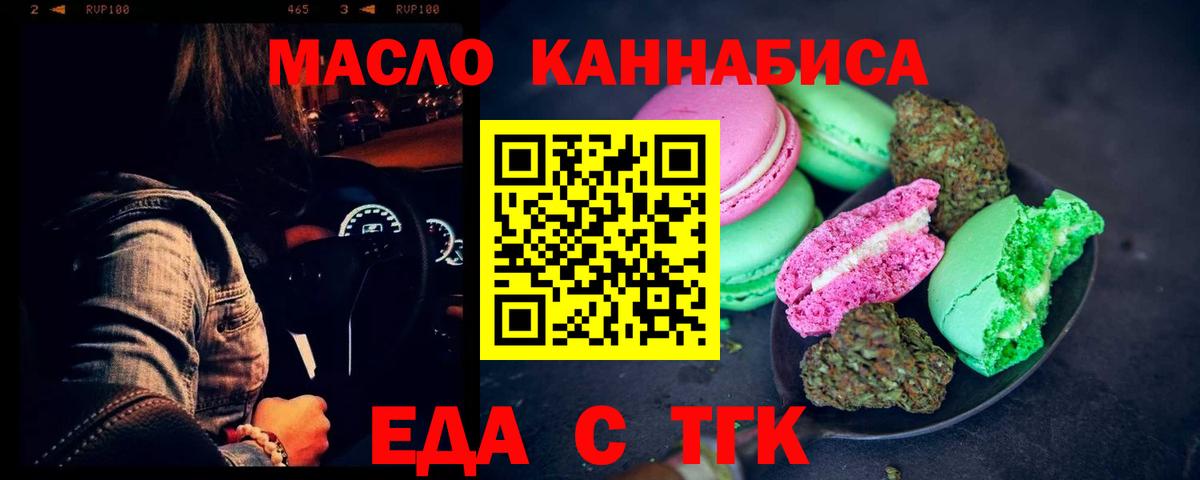 АМФЕТАМИН Строитель