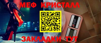 герыч Лесосибирск