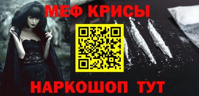 соль курить ск Ликино-Дулёво