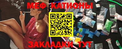герыч Лесосибирск