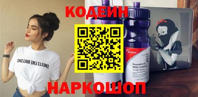 соль курить ск Ликино-Дулёво