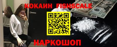 герыч Лесосибирск