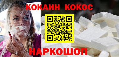 MDMA Premium VHQ Ливны