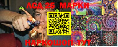 соль курить ск Ликино-Дулёво