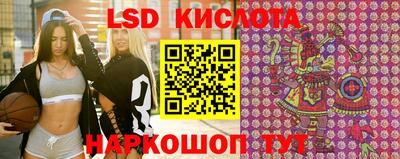 герыч Лесосибирск