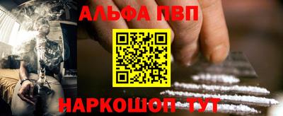MDMA Premium VHQ Ливны