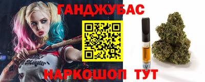 MDMA Premium VHQ Ливны
