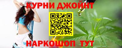 MDMA Premium VHQ Ливны