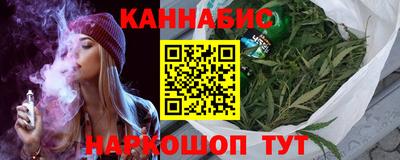 соль курить ск Ликино-Дулёво