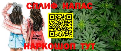 соль курить ск Ликино-Дулёво
