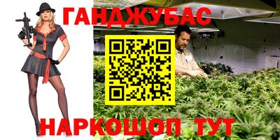 MDMA Premium VHQ Ливны