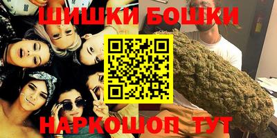 MDMA Premium VHQ Ливны