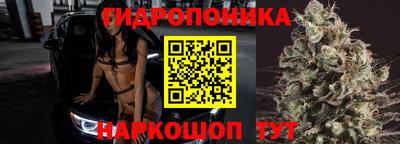 MDMA Premium VHQ Ливны