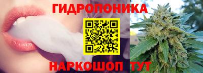 MDMA Premium VHQ Ливны