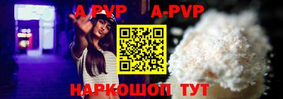 MDMA Premium VHQ Ливны