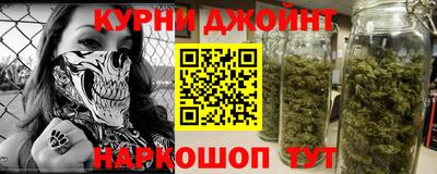 MDMA Premium VHQ Ливны