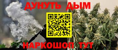 MDMA Premium VHQ Ливны