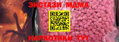 герыч Лесосибирск