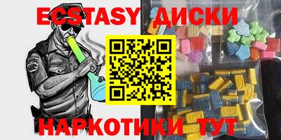 герыч Лесосибирск