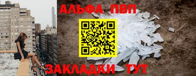 соль курить ск Ликино-Дулёво
