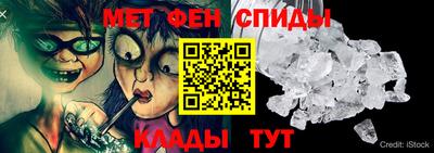 герыч Лесосибирск