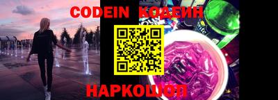MDMA Premium VHQ Ливны