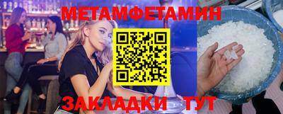 MDMA Premium VHQ Ливны