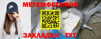 MDMA Premium VHQ Ливны