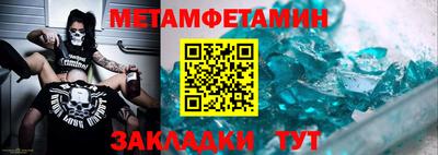 MDMA Premium VHQ Ливны