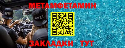 MDMA Premium VHQ Ливны