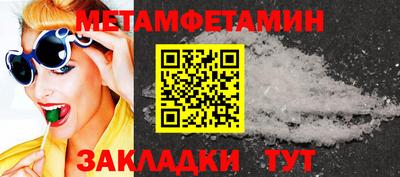 соль курить ск Ликино-Дулёво