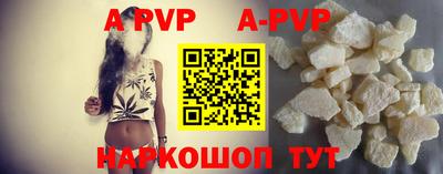 MDMA Premium VHQ Ливны