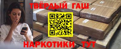 MDMA Premium VHQ Ливны