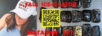 соль курить ск Ликино-Дулёво