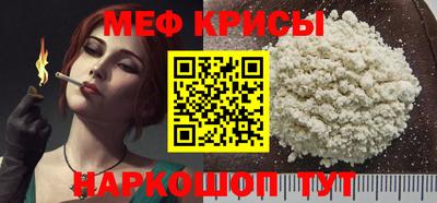 герыч Лесосибирск