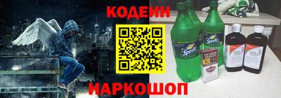 соль курить ск Ликино-Дулёво