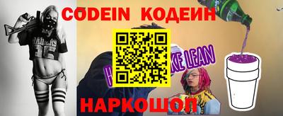 соль курить ск Ликино-Дулёво