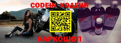 соль курить ск Ликино-Дулёво