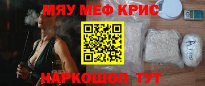 MDMA Premium VHQ Ливны
