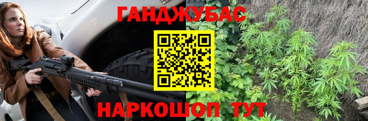 Марихуана ГИДРОПОН  Каннабис марихуана  Шишки марихуана конопля  Вход с VPN  Строитель  Конопля OG Kush 